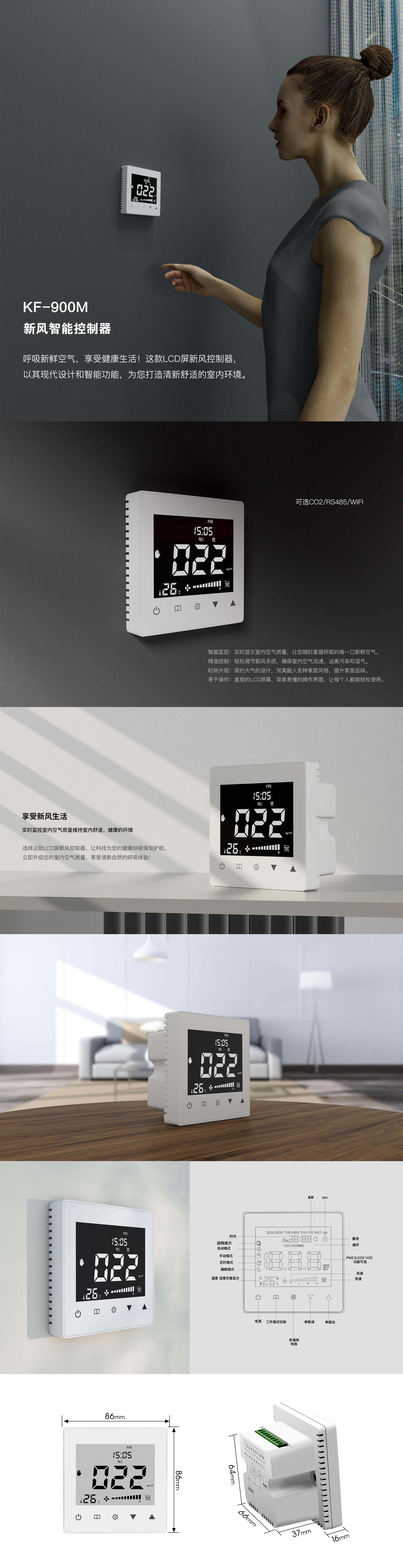 網(wǎng)站中文.jpg
